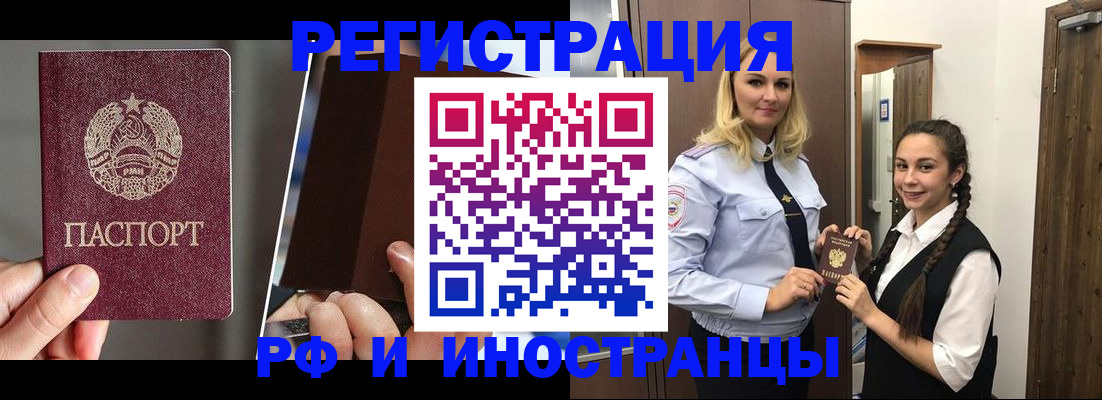 форма 3 в Берёзовском